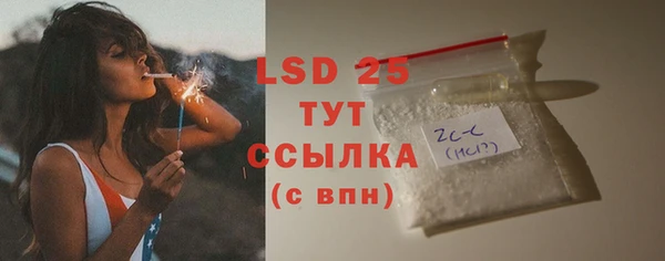 COCAINE Баксан