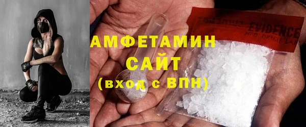 COCAINE Баксан